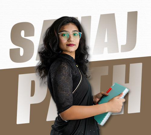 Best D.El.Ed and B.Ed College in Kolkata - Sahajpath College of Education